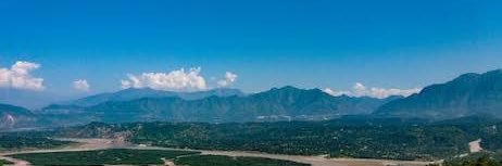 Divisional Forest Officer Reasi banner