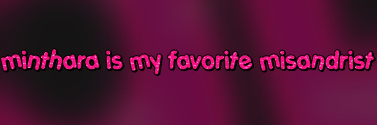 Pee Pee Poo Poo banner