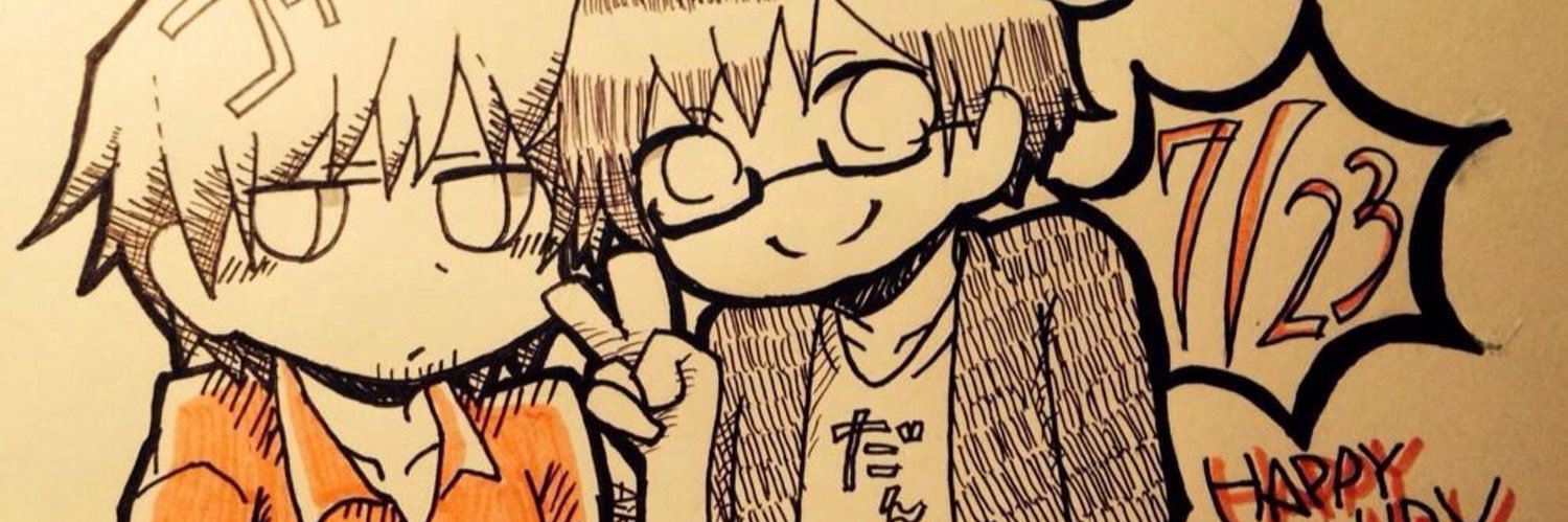 danke97531's profile banner image