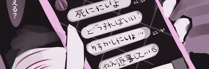 ohooo75's profile banner image