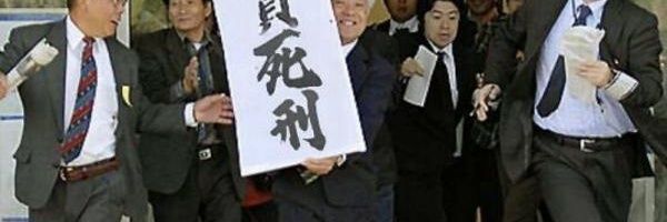 naruto223223's profile banner image