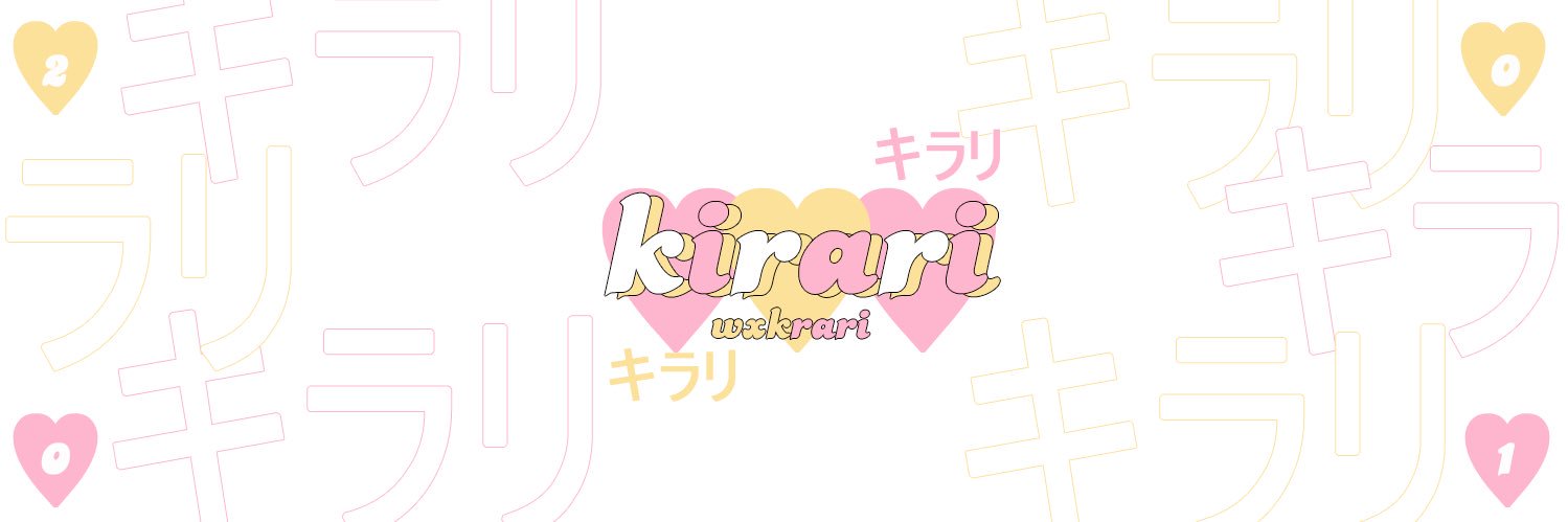 キラリ ♡ close banner