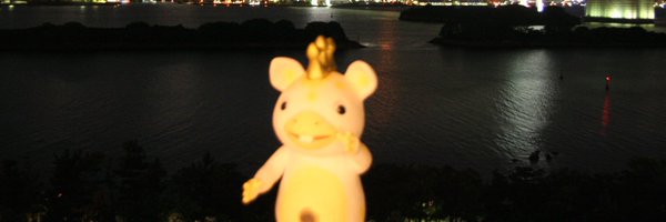 booskamac Profile Banner