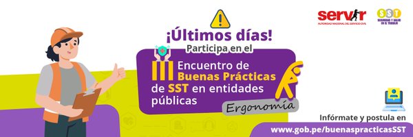 SERVIR_PERU Profile Banner
