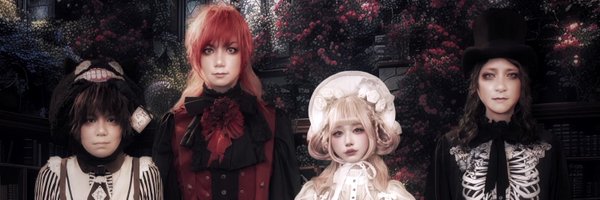 HSDorothy2020 Profile Banner