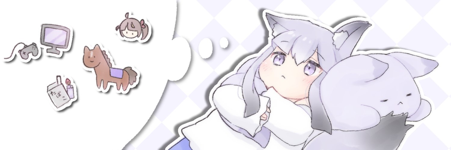 konkonsae's profile banner image