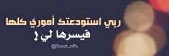 TATAZAZAZ's profile banner image