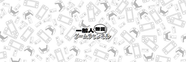 Silent_GAMEc Profile Banner