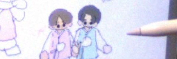 nideul Profile Banner