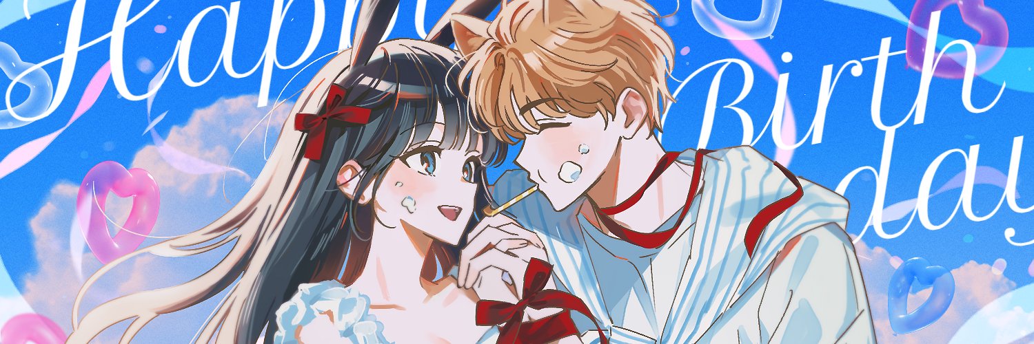 🎀 𝚑𝚊𝚙𝚙𝚞 🎀 banner
