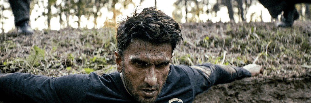 Michael Scofield banner