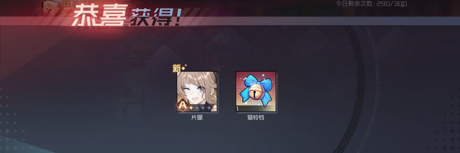 천장(아방슪녃3번조각) banner