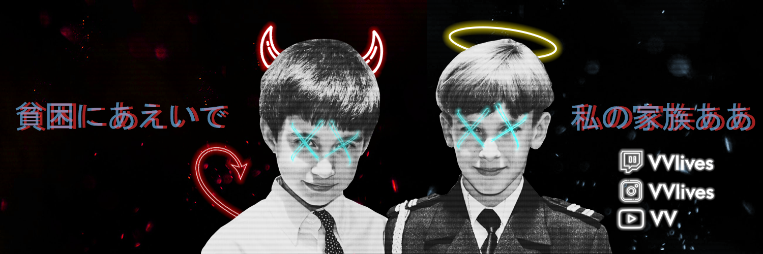 VVlives's profile banner image