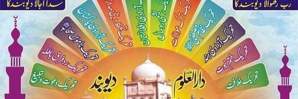 kn_jui Profile Banner