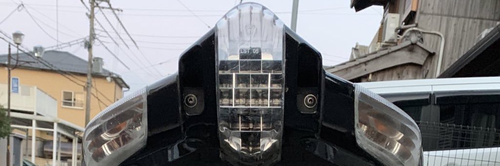 everydaygeridi's profile banner image