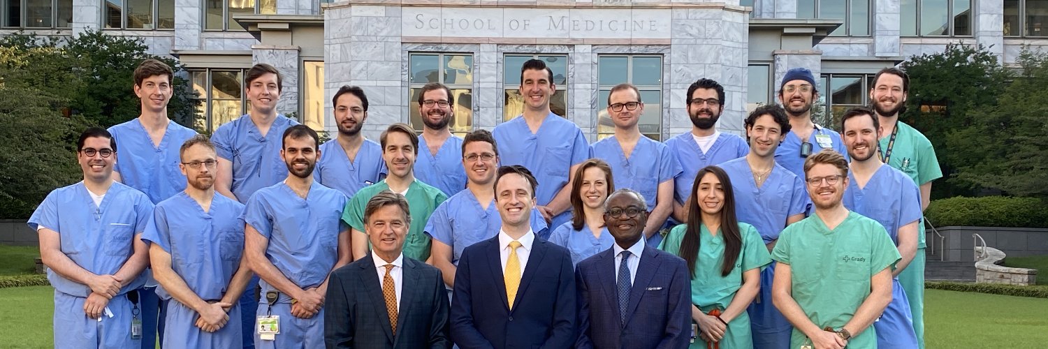 Emory Neurosurgery's banner