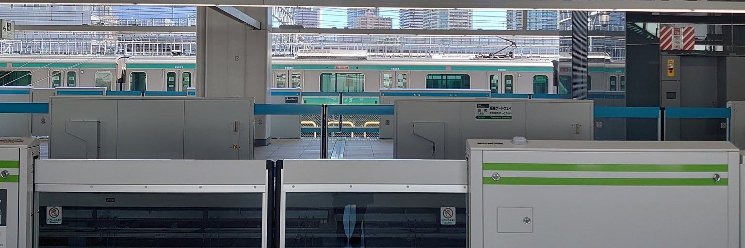 kaede🌸solicitor banner