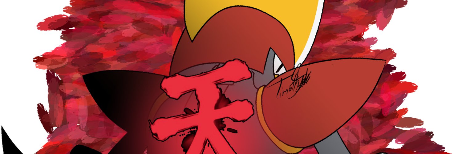 BrewedCoffee banner