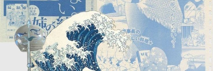 seo | пытается хихихаха banner