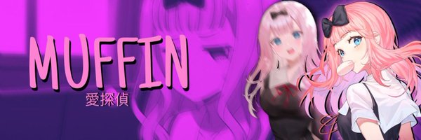 MuffinNYC Profile Banner