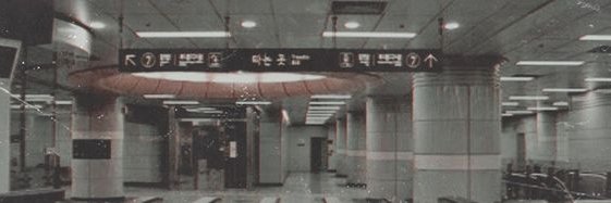 bihajm's profile banner image