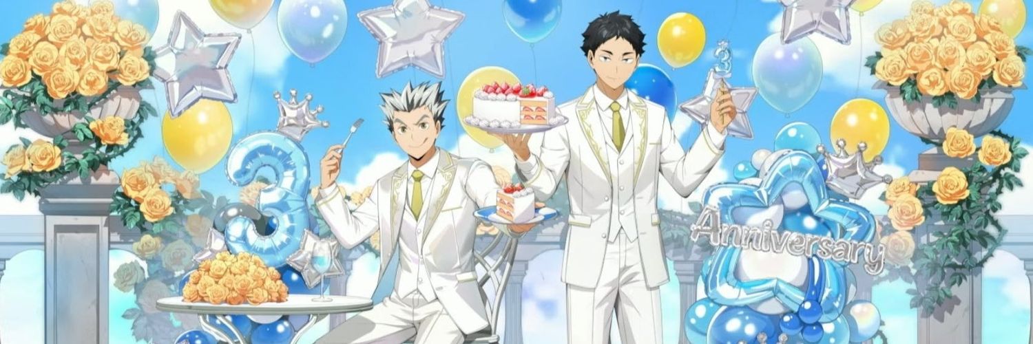 gαﾚαh ❄️ banner