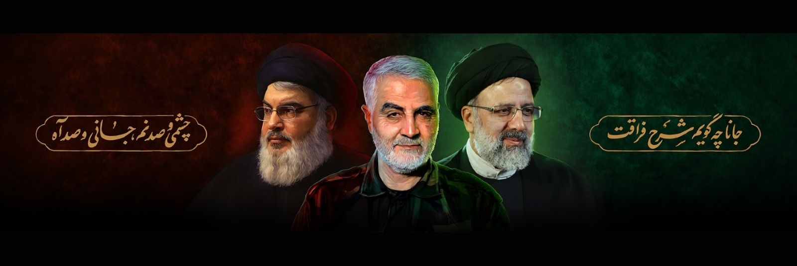 مُحَمَّدیسم's banner