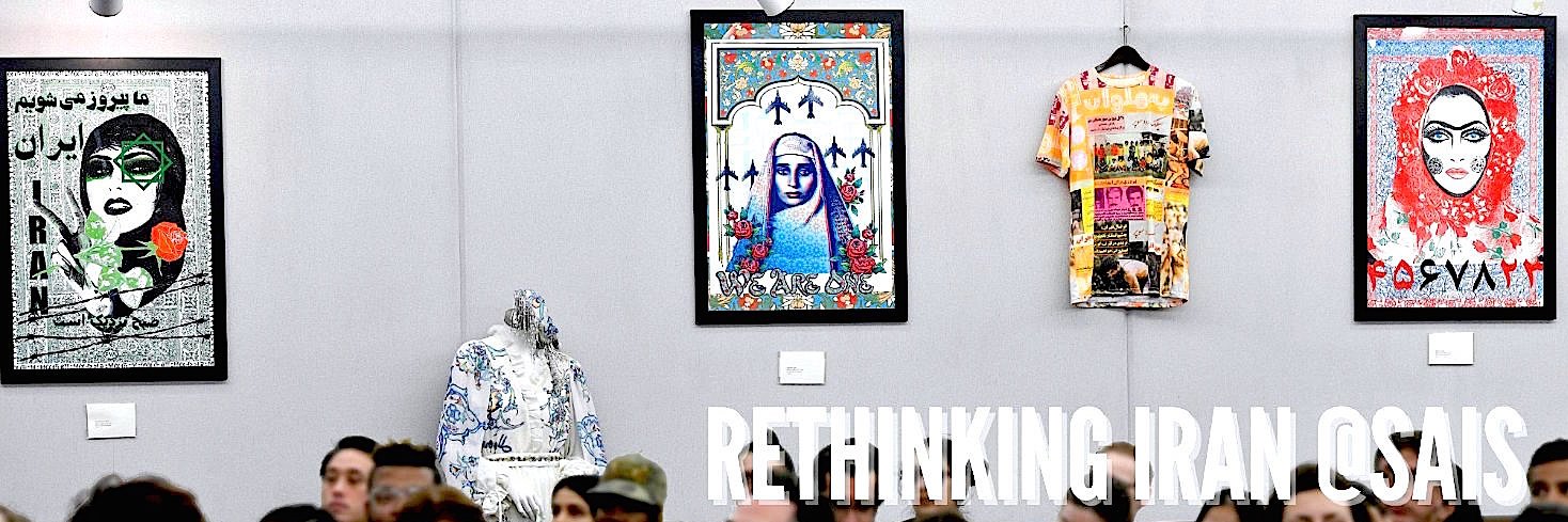 SAIS Rethinking Iran banner