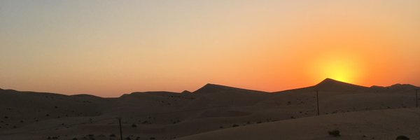 axanner Profile Banner