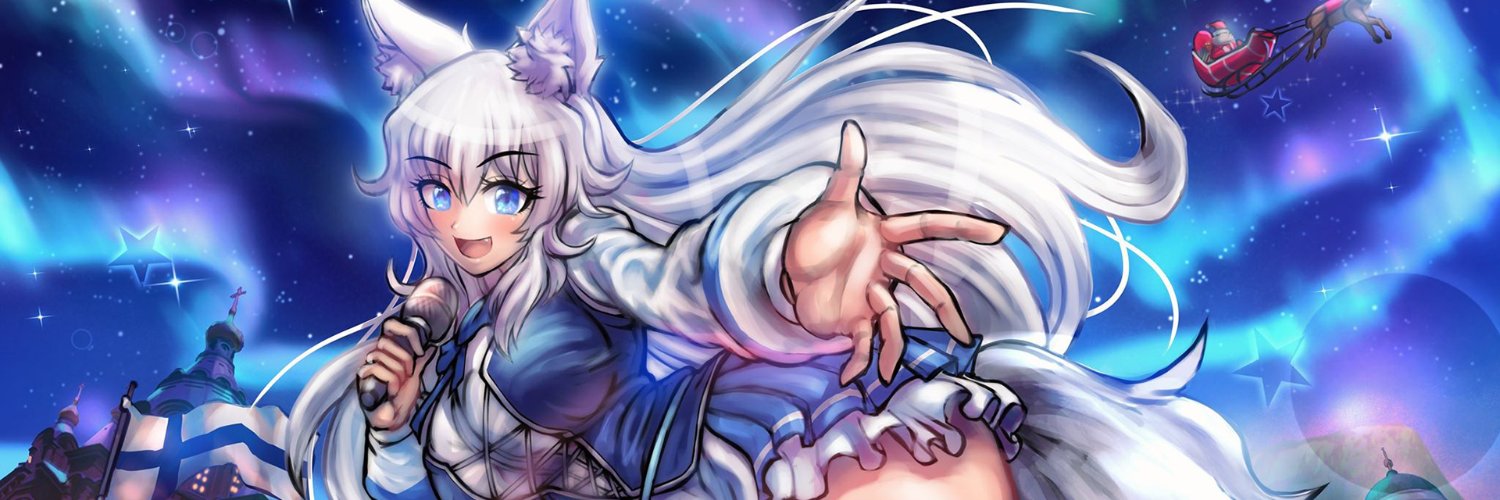 Lumi 🐺❄️ ASTRALINE 💙FURRY ARC banner