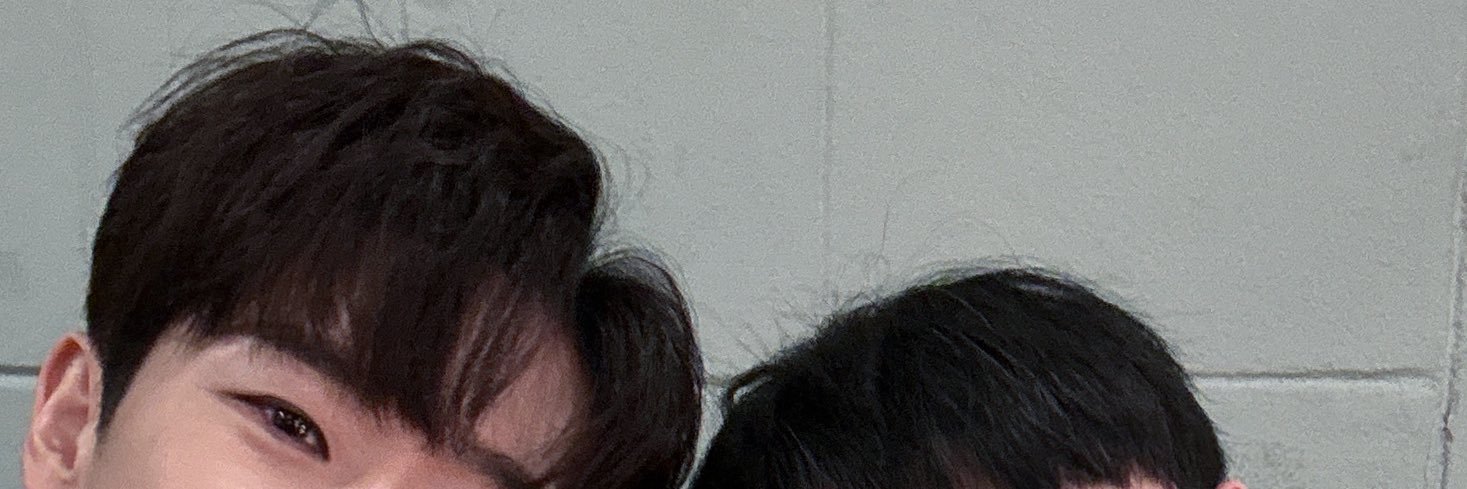 innu banner