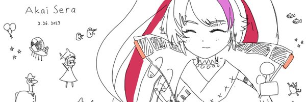SeraAkai Profile Banner