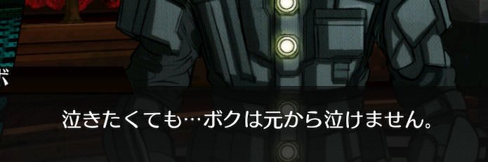 迷 banner