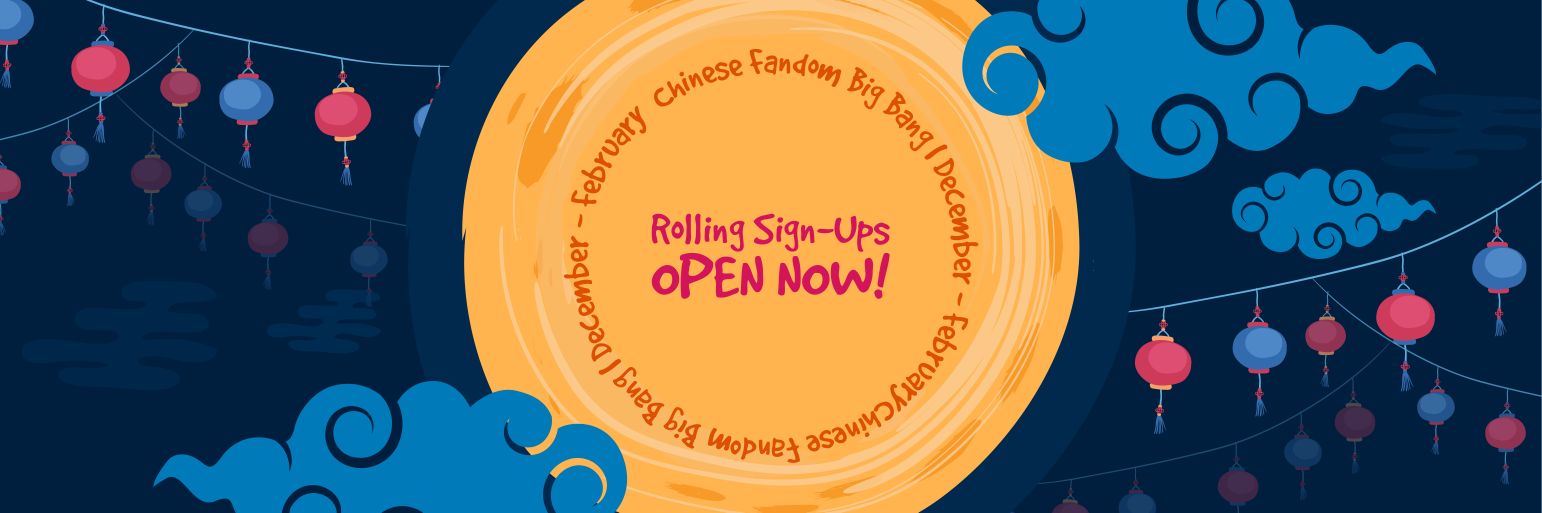 ChineseFandomBB's profile banner image