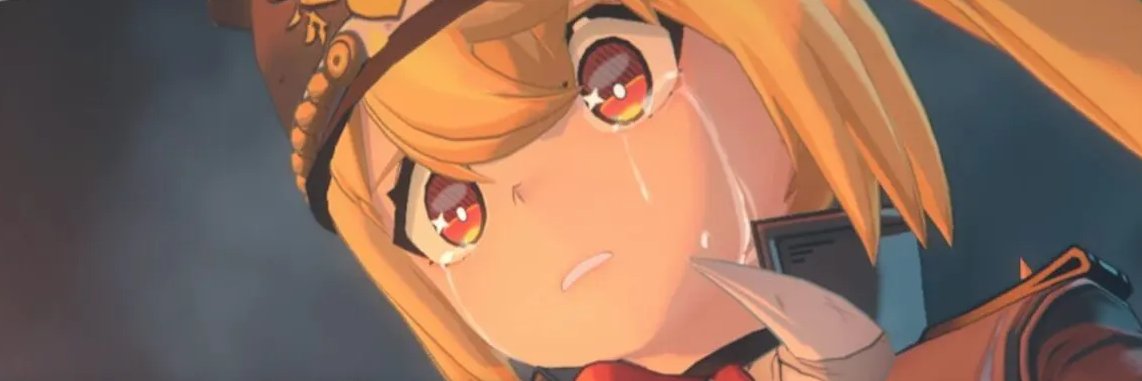 ぶ banner