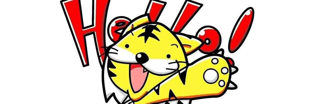 ぐっち banner