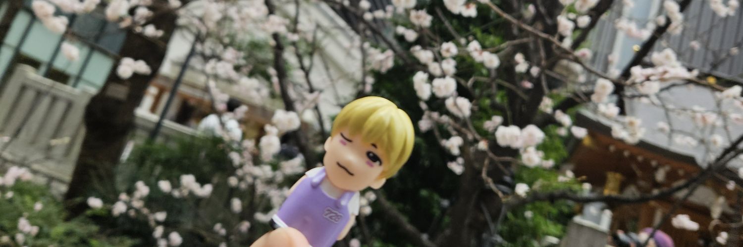 みい banner