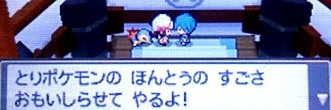 yrk_mochi's profile banner image
