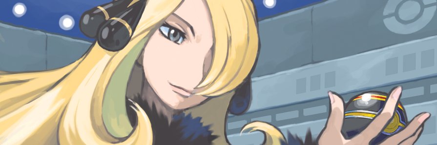 Flood banner