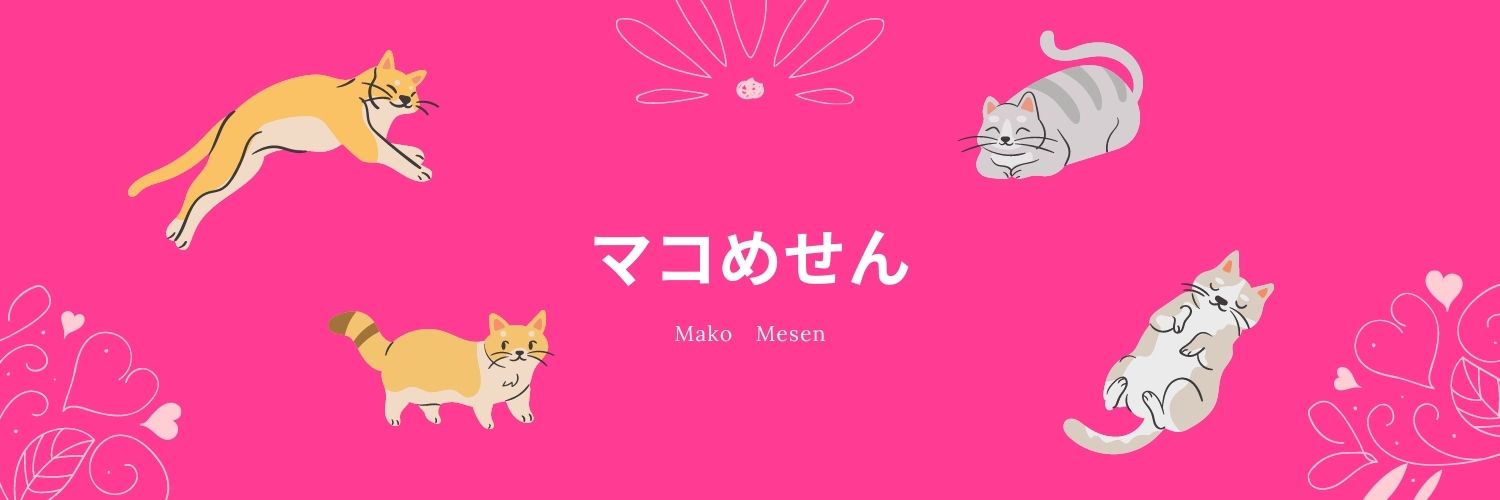 IfbMako's profile banner image