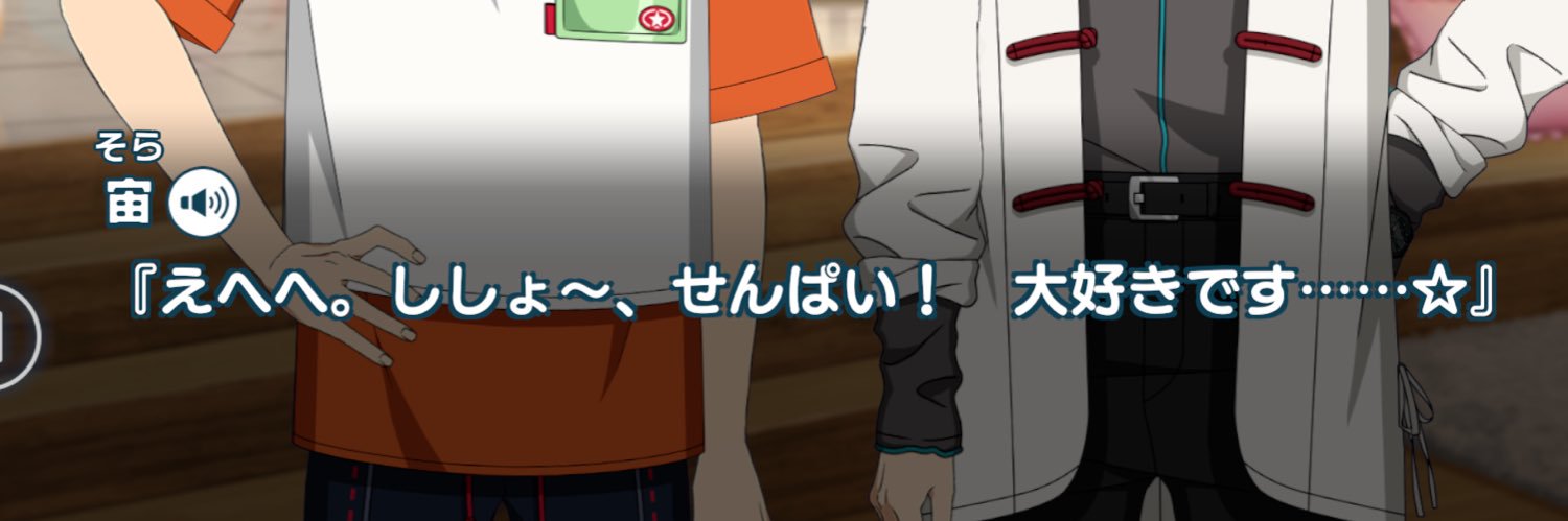 n2tu4's profile banner image