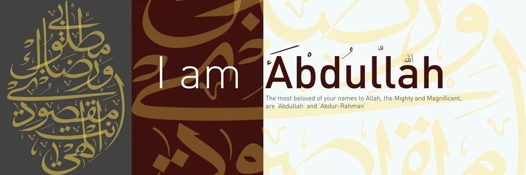 abdullahturer's profile banner image