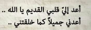 Safa_Ez's profile banner image
