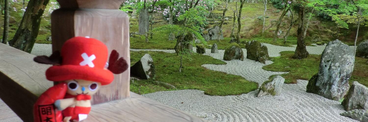kurochi_'s profile banner image