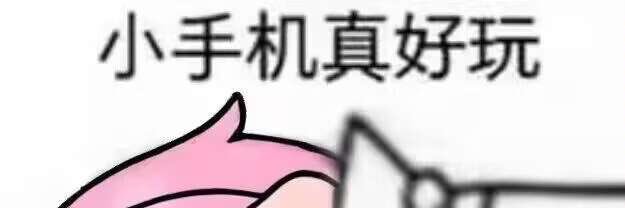 LucifHungsl's profile banner image