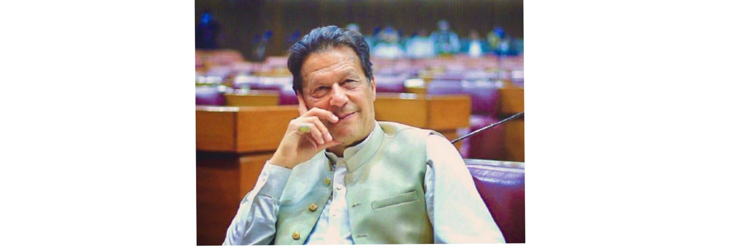 Shaharyar 🌙 banner