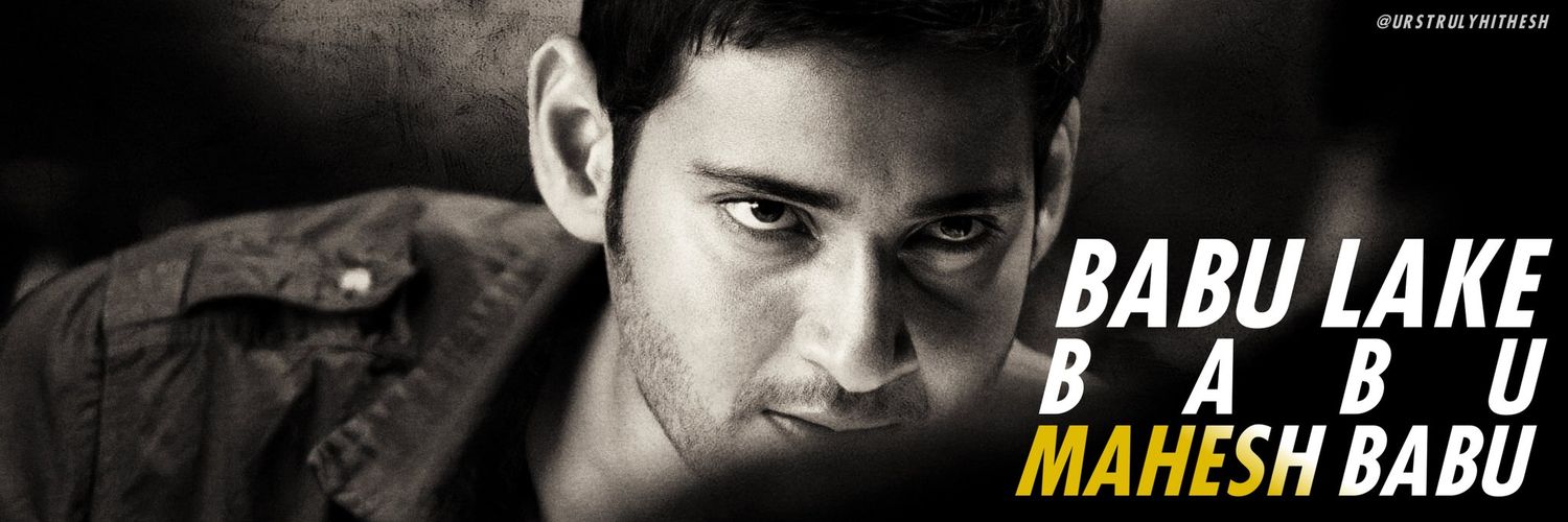 Mb Karthik's banner