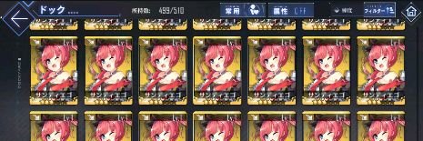 lazy_azure's profile banner image