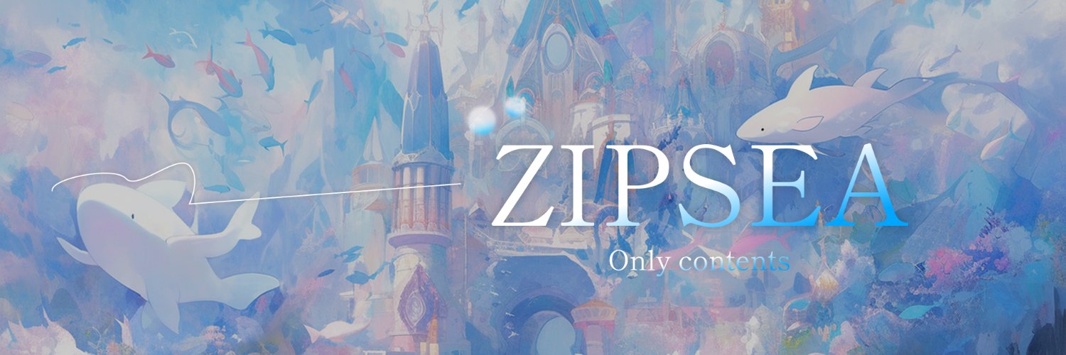 世の界 banner