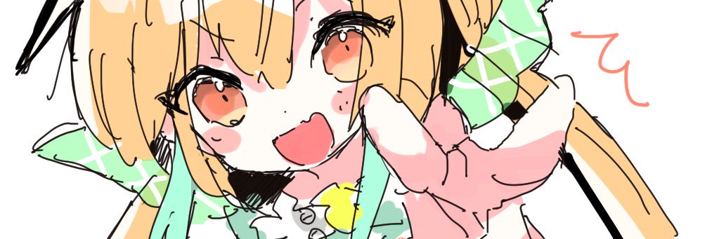 甜瓜あん@国宝's banner